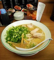 「鉄人らーめん　大」@元祖第一旭 槙島店の写真