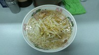 「普通盛チャーシュー入」@ラーメン 神田店の写真