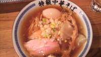 「中華そば+味玉」@ラーメン凪 特級中華そば 駒込店の写真