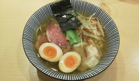 「特製塩そば（平打ち麺）」@饗 くろ㐂の写真