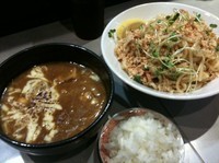 「焦がしカレーチーズ 800円（中盛） ＋玉ねぎ50円」@中華蕎麦 瑞山（ZUIZAN）の写真