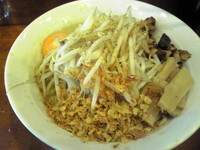 「まぜ玉￥750」@麺屋 御神本の写真