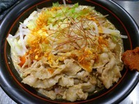 「紅らーめん ￥790」@麺創研 紅 府中の写真