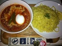 「つけナポリタン」@ライオンのいるサーカスの写真