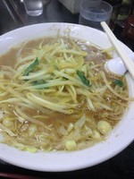 「みそわんたんめん」@らーめん 秀栄の写真