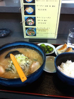 「らーめん（味噌）」@ラーメンの寶龍 宇都宮店の写真