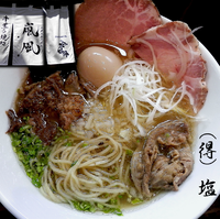 「（得）塩((980円）」@牛薫る麺処 嵐風（ARAKAZE）の写真