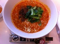 「陳建一の担々麺」@四川飯店 日本橋店の写真