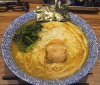 「塩煮干しそば大盛250g」@らーめん 稲垣 ラーメン燈郎店の写真