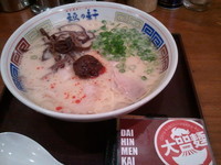 「特製赤ラーメン（420円）」@福の軒の写真