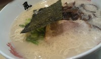 「豚骨ラーメン」@博多風龍 池袋西口店の写真