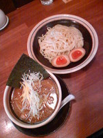 「つけ麺７００円+味玉(ｸｰﾎﾟﾝ)」@つけ麺や 二代目辰盛の写真