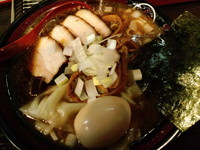 「特製煮干しラーメン（中盛）　950円」@すごい煮干ラーメン凪 渋谷東口店の写真