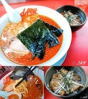 「「Aセット（+チャーシュー丼）」￥680+辛みそ￥100」@山岡家 池袋西口店の写真