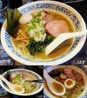 「「煮干豚骨特製ラーメン」￥930+中盛￥50」@麺処 夏海の写真