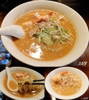 「「濃厚海老味噌担々麺」￥880」@濃厚担々麺・らーめんつけめん 仁の写真