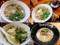 「「ベジラーメン菜菜」￥780+ごはん(小)￥100」@らあめん花月嵐 川口本町店の写真