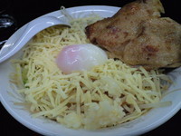 「まぜ郎中盛（750円）」@潮中華 KAZEの写真