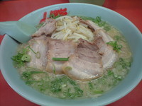 「メガとん塩チャーシュー（980円）」@ラーメン 山岡家 高崎中尾店の写真
