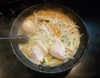 「みそらぁめん」@麺処 くるり 高田馬場店の写真