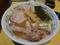 「中華そば＋味玉＋半肉」@くり山の写真