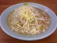 「しお700円」@凛 蒲田店の写真