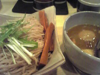 「味玉チャーシュウつけ麺（並）　１０８０円」@麺や 高倉二条の写真