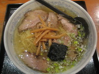 「塩チャーシュー麺」@支那そば ほしの家の写真