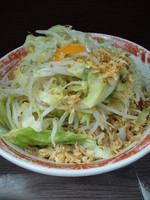 「小ラーメン＋汁なし（ヤサイ）」@ラーメン二郎 横浜関内店の写真