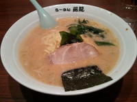 「とんこつラーメン中盛り（５８０円）」@らーめん藤龍 イオン北戸田SC店の写真