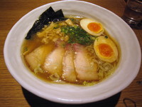 「ラーメンデラックス」@ラーメンゼロ PLUSの写真