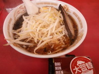 「ラーメン（６００円）」@永楽の写真