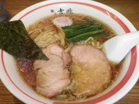 「中華そば（６５０円）ピリ辛納豆ご飯（ランチ時１００円）」@青竹平打ち中華そば 麺壱吉兆の写真