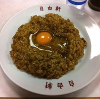「名物カレー（￥650）」@自由軒 難波本店の写真