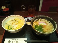 「たまご丼セット」@帝塚山めん処 いし井の写真