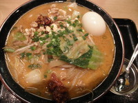 「マルキン味玉味噌ラーメン　「525円（ｵｰﾌﾟﾝ記念価格）」」@マルキン本舗 百年味噌ラーメンの写真