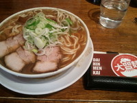 「バリ煮干そば（ 750円）」@中華そば つし馬の写真