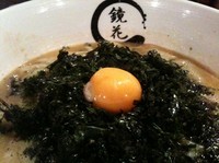 「【限定】　ウニラーメン 900円」@らーめん愉悦処 鏡花の写真