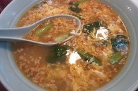 「タンタンメン」@上大岡タンタンの写真