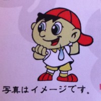 「湯麺（￥650）」@台北苑 平和島店の写真