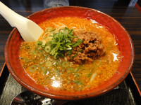 「坦々麺」@麺厨房 華燕の写真