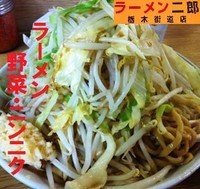 「ラーメン（ヤサイ，ニンニク） 650円＋生卵 50円」@ラーメン二郎 栃木街道店の写真