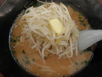 「味噌ラーメン＋バター　「580円＋55円」」@あじ平ラーメン 東浦和店の写真