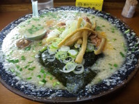 「ミソホルモン ￥850」@貴生 奥戸店の写真