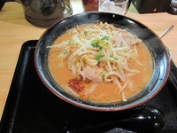 「マルキン味玉味噌ラーメン525円」@マルキン本舗 百年味噌ラーメンの写真