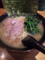「絶の味ラーメン ６００円」@絶の味の写真