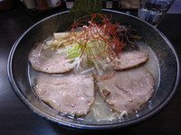 「しお＋叉焼」@円山 嬉の写真