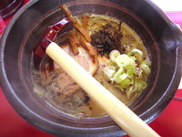 「焦がし味噌らーめん」@らーめん巌窟王 本店の写真