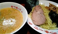 「つけ麺（豚骨醤油） 700円 ＋中盛 100円」@さつまっこ 平和島店の写真