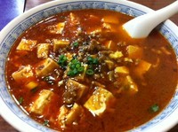 「マーボー麺　（700円）」@華林の写真